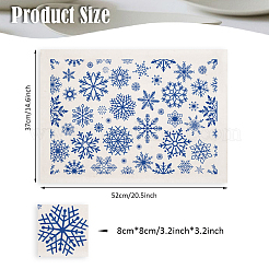 Бумажные керамические наклейки&nbsp;DIY-WH0728-011