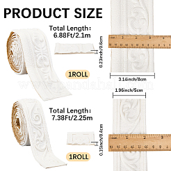 2 шт. 2 стиля самоклеящейся контактной бумаги с зернистостью xpe&nbsp;DIY-CP0011-77