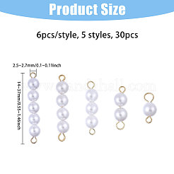30 шт. 5 стиля круглые подвески-соединители в виде жемчужин&nbsp;PALLOY-CA00023