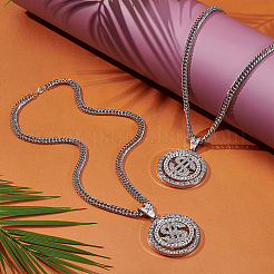 2 шт.&nbsp;NJEW-UN0001-77P