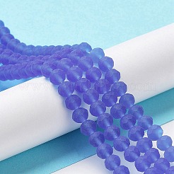 Chapelets de perles en verre transparente  &nbsp;EGLA-A034-T3mm-MD31