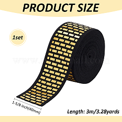 Широкая резинка из полиэстера 3 м&nbsp;DIY-BC0013-62A