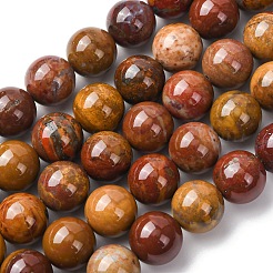 Бусы из натурального алашанского агата&nbsp;G-H343-D05-12mm-B