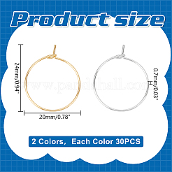 60 шт. 2 цвета 316 хирургическая нержавеющая сталь бокалы кольца подвески&nbsp;STAS-LP0001-05B