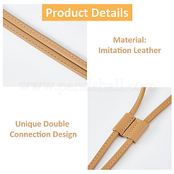 Шнурок из искусственной кожи для изготовления сумок-ведров&nbsp;DIY-WH0430-711A-01