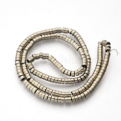 Séparer par électrolyse des perles d'hématite synthétiques non magnétiques&nbsp;X-G-Q486-73G