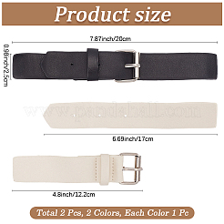 2 шт. пряжки из искусственной кожи 2 цветов&nbsp;FIND-CL0001-33