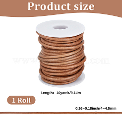 10 yarda de cordón de piel de vaca&nbsp;OCOR-GF0006-57B