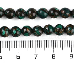 Собранные нити бусин из натурального малахита и бронзита&nbsp;G-A230-D02-02