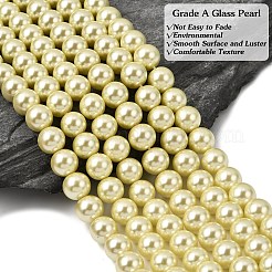 Круглые бусины из экологически чистого окрашенного стекла с жемчугом&nbsp;HY-A002-10mm-RB012