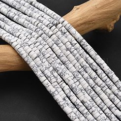 Окрашенные синтетические бирюзовые бусы нити&nbsp;G-Z089-A04-B