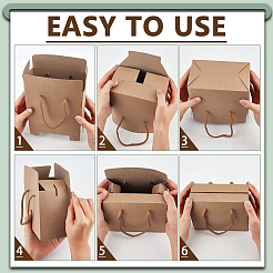 Прямоугольный подарочный футляр для хранения из крафт-бумаги&nbsp;CON-WH0095-132