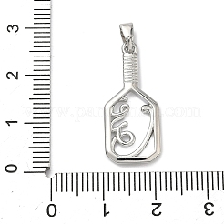 Латунные подвески&nbsp;KK-C156-17P