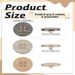 6 шт. 3-х цветные пуговицы из цинкового сплава с 1 отверстиями на ножке&nbsp;BUTT-LP0001-76