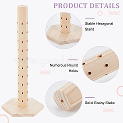 Porta lecca-lecca in legno dal pavimento al soffitto&nbsp;ODIS-WH0061-97