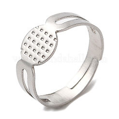 Регулируемые кольца из некорродирующей нержавеющей стали марки 304&nbsp;STAS-R123-07P