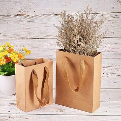 Kraftpapiertüten Geschenk Einkaufstüten&nbsp;AJEW-PH0016-50
