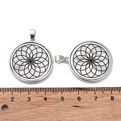 Натуральный белый оболочки подвески&nbsp;SHEL-G017-01P-02