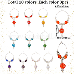 30 шт. 10-х цветные стеклянные бусины-подвески для бокалов вина&nbsp;AJEW-SC00048