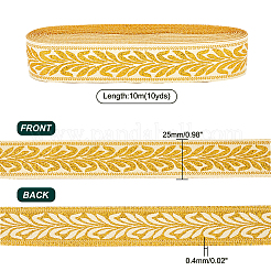 Металлические ленты из полиэстера&nbsp;SRIB-WH0011-034