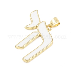 Латунь эмаль подвески&nbsp;KK-C170-12A-G