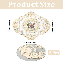 2 set de table en dentelle polyester vintage brodé&nbsp;AJEW-CN0005-09A-01