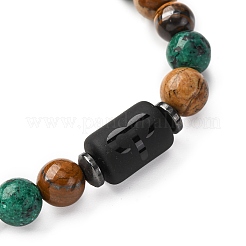 12 costellazione naturale occhio di tigre e diaspro dipinto e agata e onice nero braccialetti elastici con perline rotonde per uomo e donna&nbsp;WGB9E7C-03
