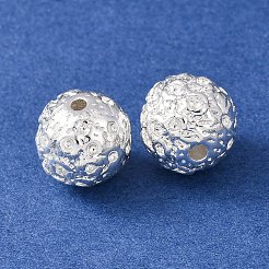 Латунные бусины&nbsp;KK-C157-18S