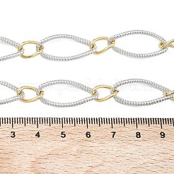 Двухцветные латунные цепочки с текстурированными витыми овальными звеньями&nbsp;KK-C251-30GP