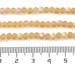 Прозрачные стеклянные бусины&nbsp;EGLA-A034-T4mm-MB23