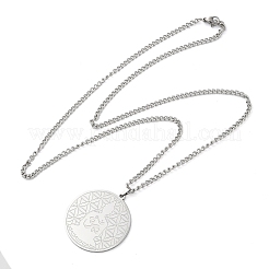 Не тускнеющие ожерелья из нержавеющей стали 304 с подвесками в виде панцирной цепи&nbsp;LS-NJEW-H034-04P