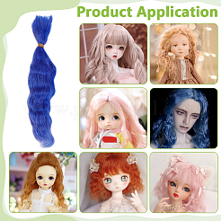 Мохеровые кудрявые парики для изготовления кукол&nbsp;DIY-WH0750-117D