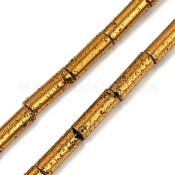 Brins de perles de pierre de lave naturelle galvanisées&nbsp;G-K388-03A-01