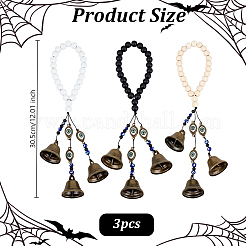 Decorazione pendente con perline di legno&nbsp;HJEW-OC00019