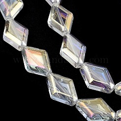 Стеклянные бусины с гальваническим покрытием &nbsp;EGLA-B010-01A-AB01