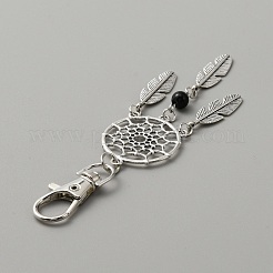 Тканая сетка/паутина с подвесными украшениями из перьевого сплава&nbsp;HJEW-WH0068-08A