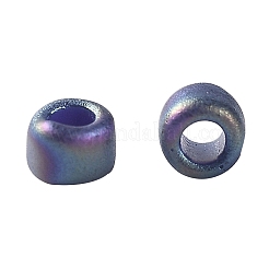 Круглые бусины тохо&nbsp;LS-X-SEED-TR15-2637F