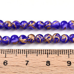 Выпечка окрашенные стеклянные бусины пряди&nbsp;DGLA-N010-4mm-06