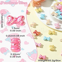 Непрозрачные акриловые бусины&nbsp;FIND-CJC0010-84