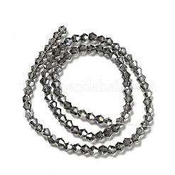 Прозрачные стеклянные бусины гальваническим пряди&nbsp;LS-EGLA-S056-4mm-15