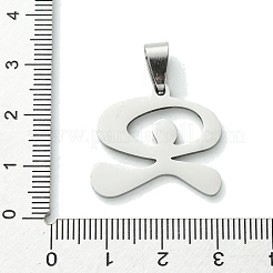 Подвески из нержавеющей стали 201&nbsp;STAS-U003-08P