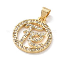 Pendentifs en laiton zircon cubique transparent&nbsp;KK-L268-019G-04