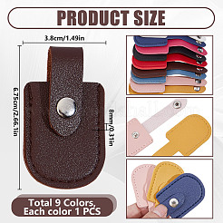 9 шт. 9-цветный защитный чехол для маникюрных ножниц из искусственной кожи&nbsp;AJEW-DR0002-12