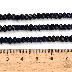 Gefärbt natürlichen weißen Jade Perlen Stränge&nbsp;GG-CBAF9EE-A14-3x4mm
