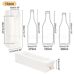 Бумажные мешки&nbsp;CARB-WH0011-08C