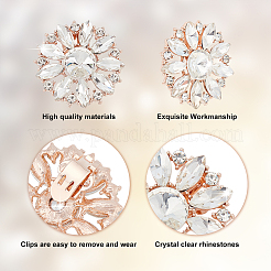 Ahademaker&nbsp;AJEW-GA0004-25