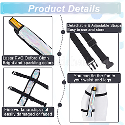 Sacchetti di stoccaggio per ventagli pieghevoli cinesi in tessuto oxford in pvc laser&nbsp;DIY-WH0430-458