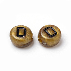 Акриловые бусины&nbsp;X-MACR-Q223-01A