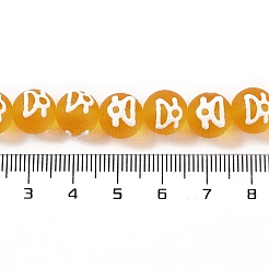 Бусины лэмпворк &nbsp;GLAA-B021-07A-01