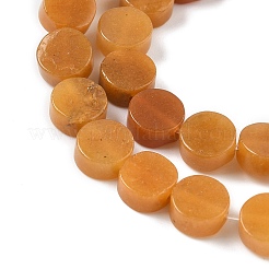 Природный Топаз нефрита бисер нитей&nbsp;G-M454-B09